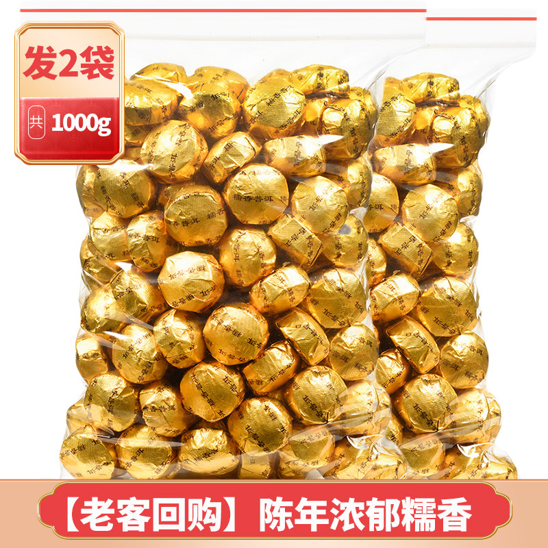  陈一凡 糯香 普洱茶