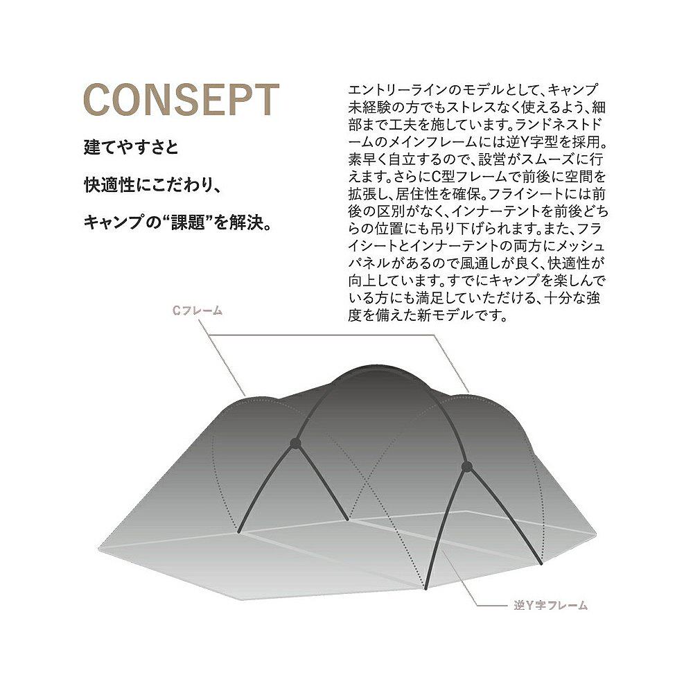  snow peak 圆顶帐篷