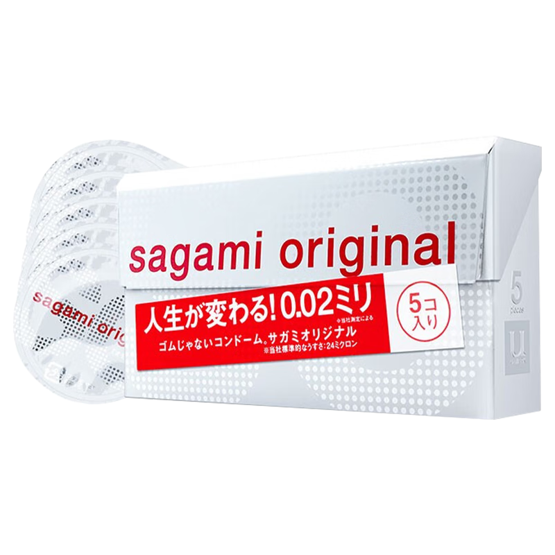 Sagami/相模原创 超薄 避孕套