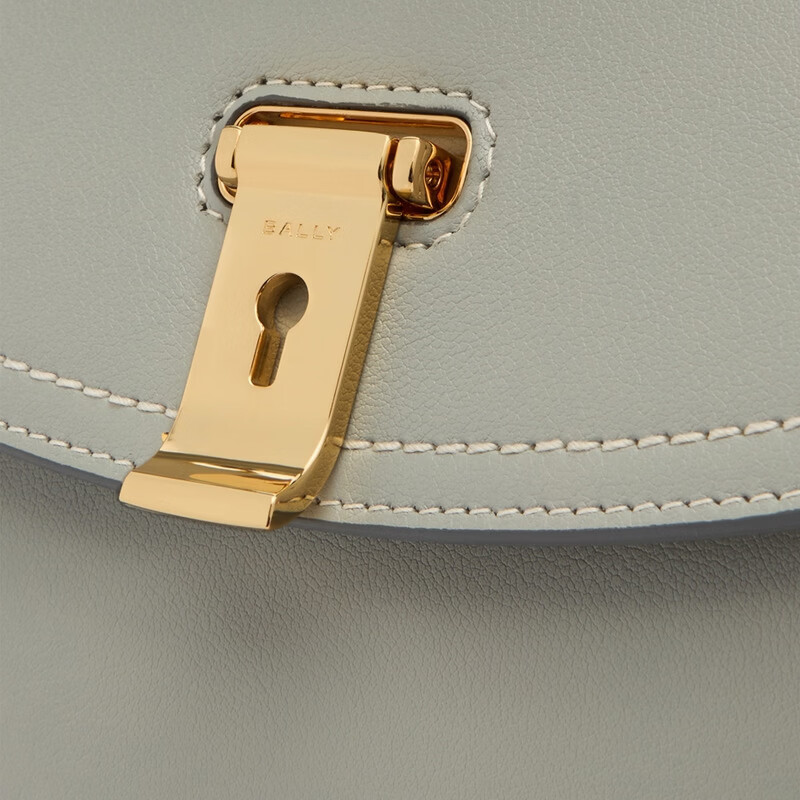  BALLY/巴利 尊享 女士手提包 海洋蓝色 6312043