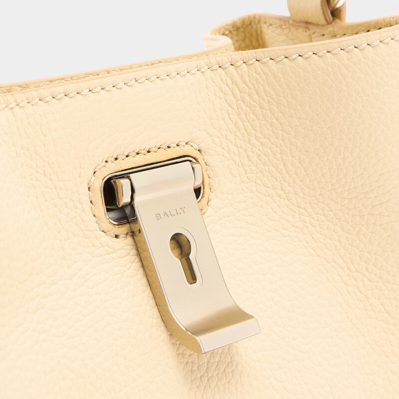  BALLY/巴利 尊享 女士手提包 姜黄色 6312056