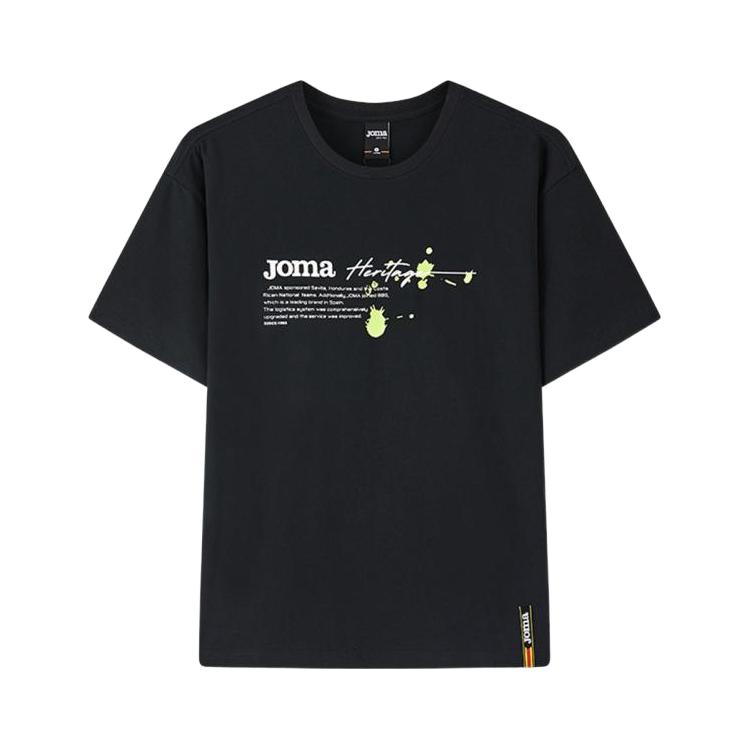  Joma/荷马 休闲潮流 男士T恤