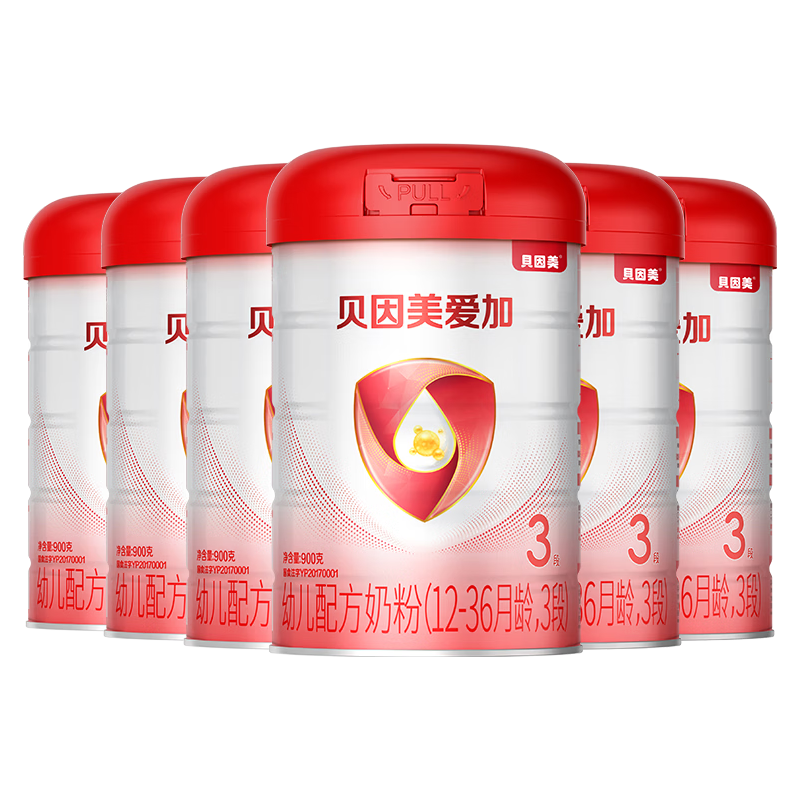  BEINGMATE/贝因美 含乳铁蛋白 幼儿奶粉 3段 900g 6罐