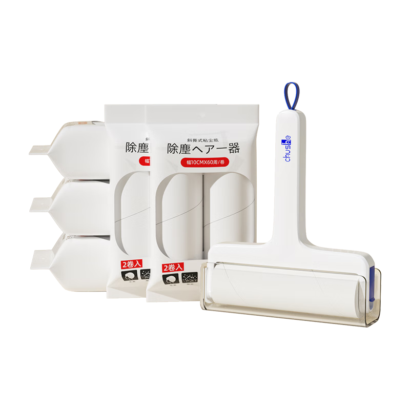  CHUSHE/初舍 可撕式 粘毛器滚筒 【粘毛器】10cm660撕蓝白色