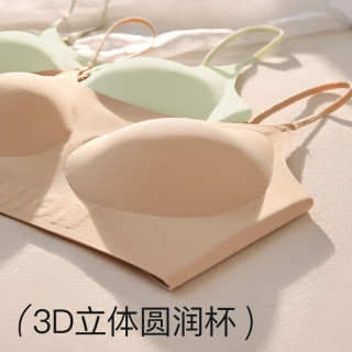 宜而爽 聚拢 女士文胸  多色可选
