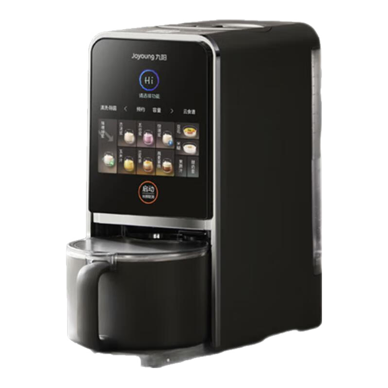  Joyoung/九阳 不用手洗 豆浆机  远航灰