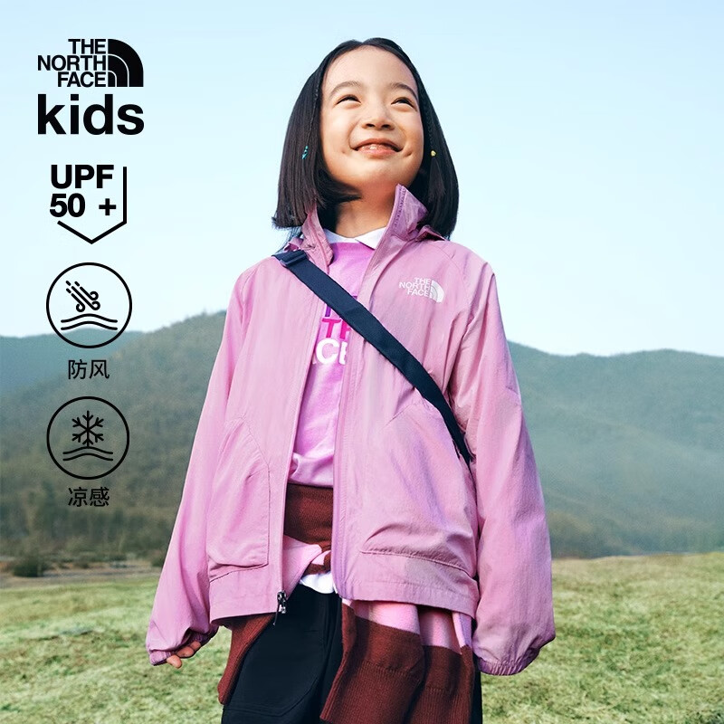  THE NORTH FACE/北面 UPF50+ 儿童防晒皮肤衣 6FI/粉色 UPF50+ 160 (XL) （160/76）