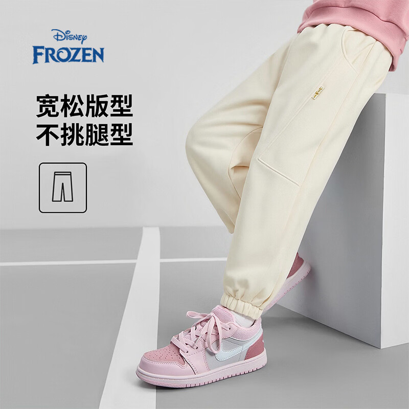 Disney/迪士尼 舒适百搭 女童休闲裤 米色 110 【身高105-115cm,体重30-40斤】