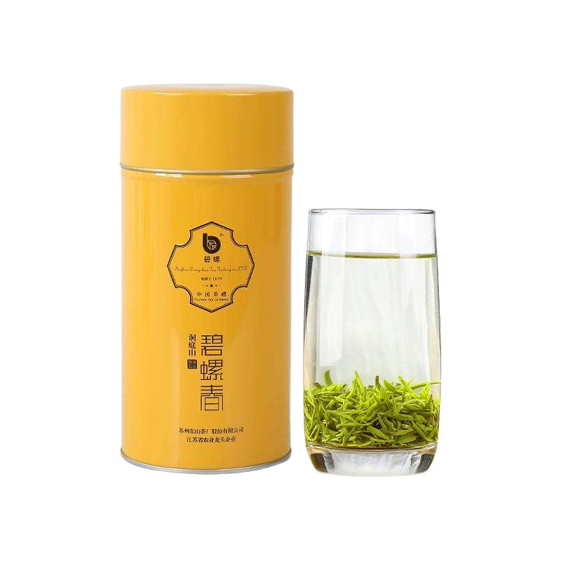 碧螺牌 BiLuo brand 牌 洞庭碧螺牌 BiLuo brand春茶 明前一级 100g