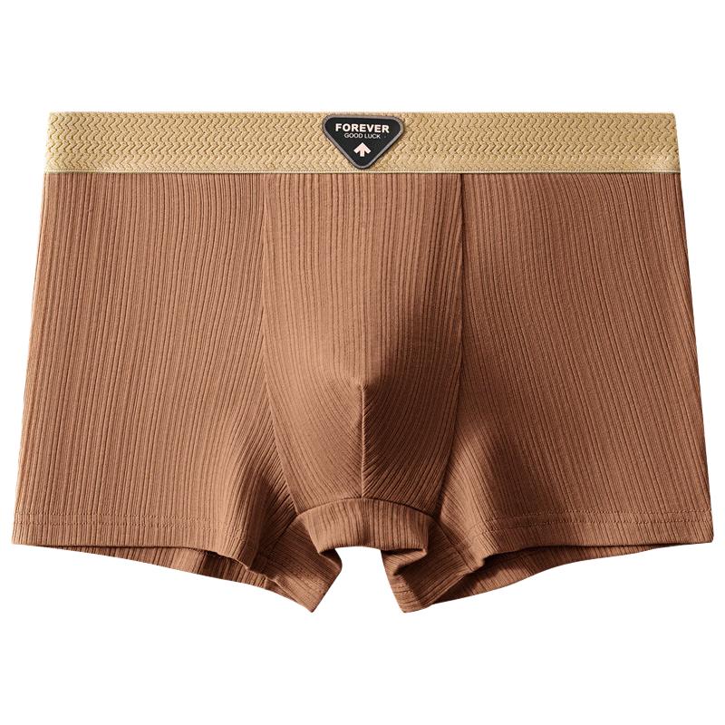  有只绵 纯棉 男士内裤