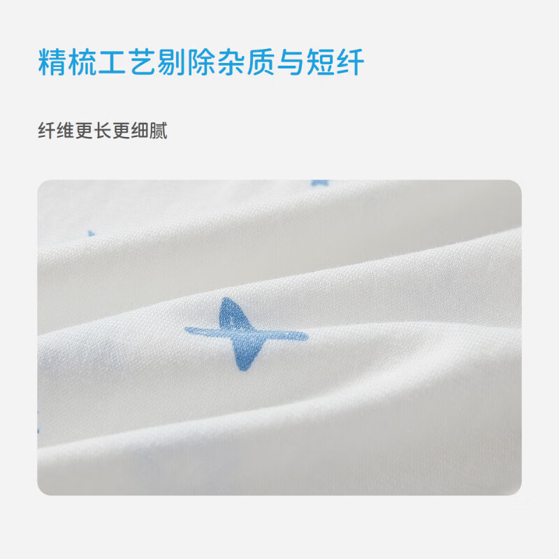  les enphants/丽婴房 100%棉 儿童内衣套装