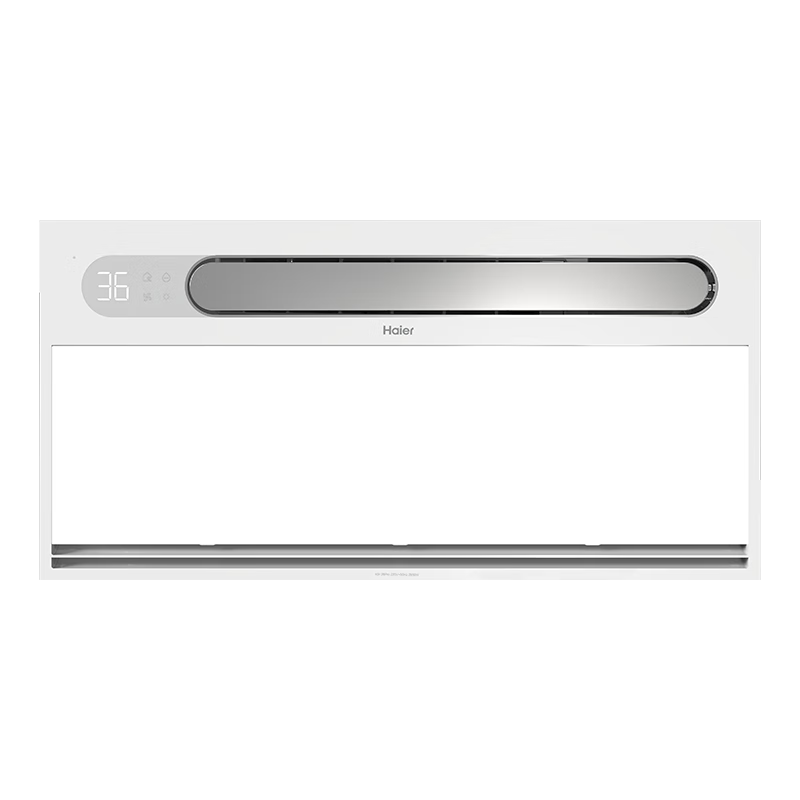  Haier/海尔 一体 厨房智能凉霸