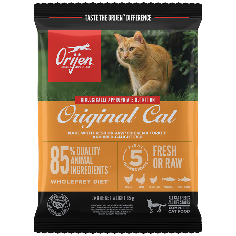  Orijen/渴望 无谷原味鸡肉 猫粮