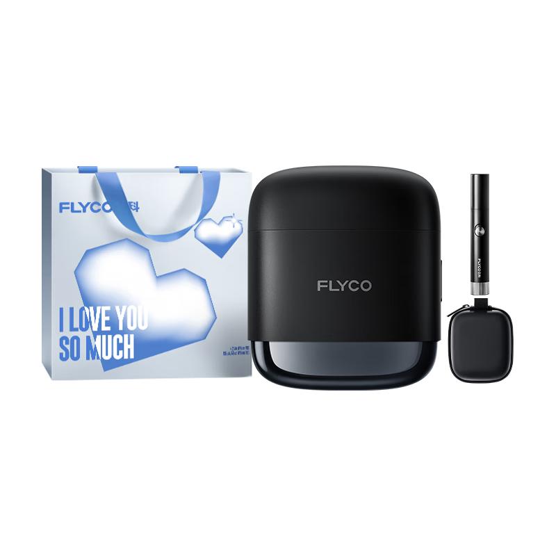  FLYCO/飞科 F8 便携 男士电动剃须刀