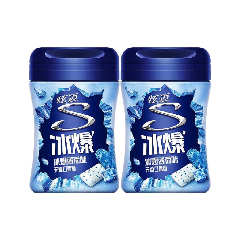  Stride/炫迈 持久清新 无糖口香糖