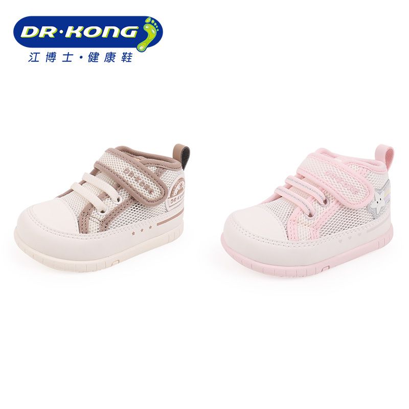  DR.KONG/江博士 防滑 儿童鞋