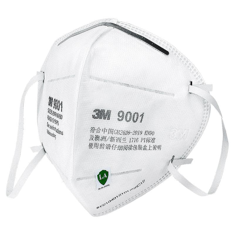  3M 高效防尘 KN95口罩