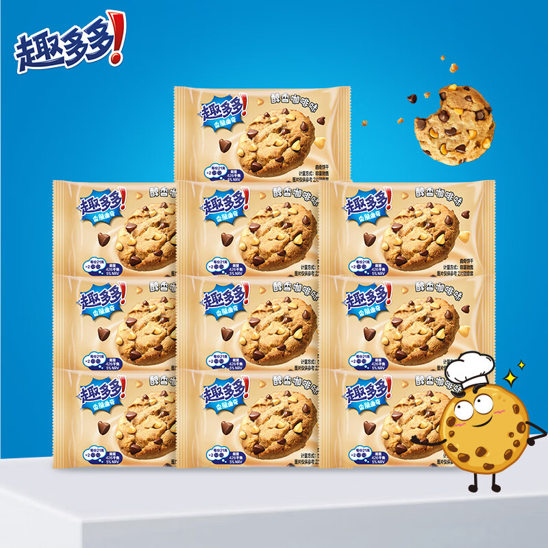  趣多多 醇香咖啡味 曲奇饼干