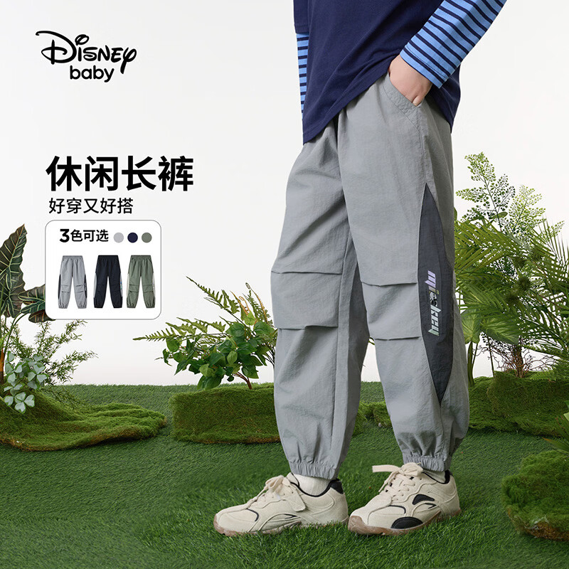  Disney/迪士尼 休闲户外 儿童长裤