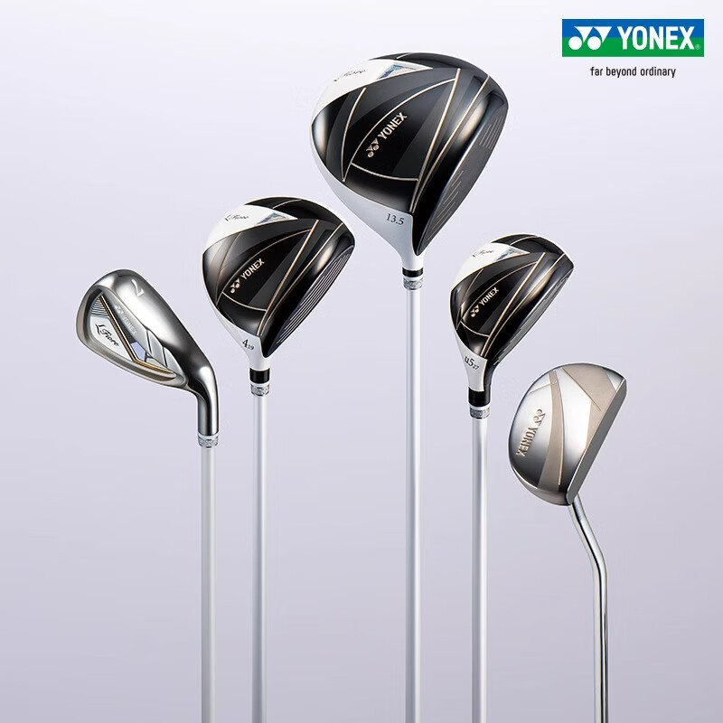  YONEX/尤尼克斯 轻量 女士高尔夫球杆套装 碳素L5木5铁1推1包白紫色