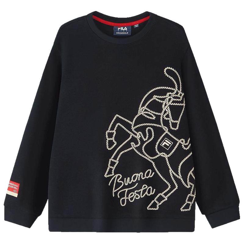  FILA/斐乐 新年金马 儿童卫衣