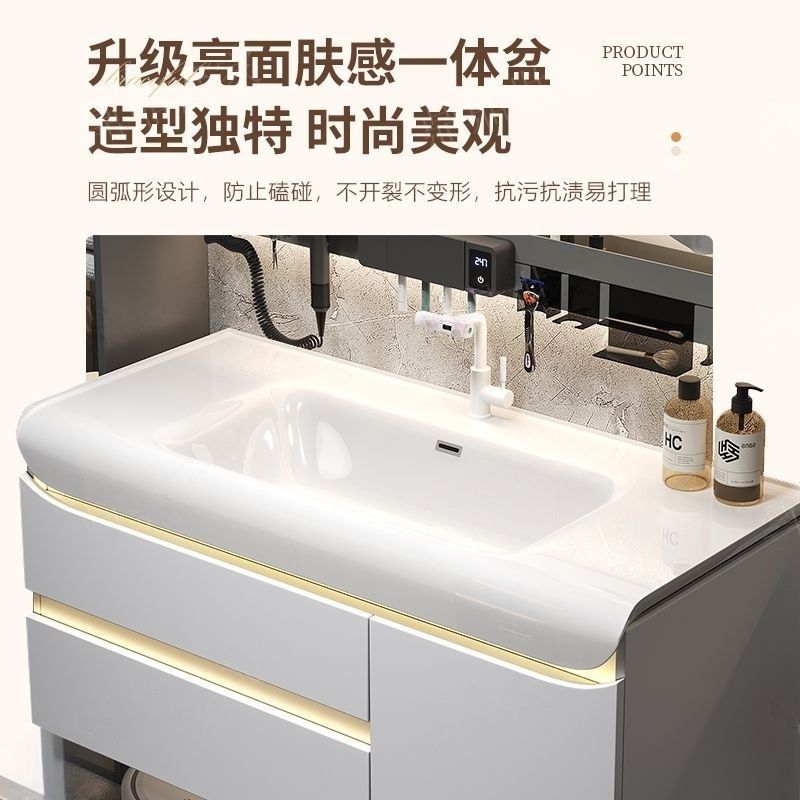  TOZE/乐质 防潮防水 浴室柜 陶瓷盆