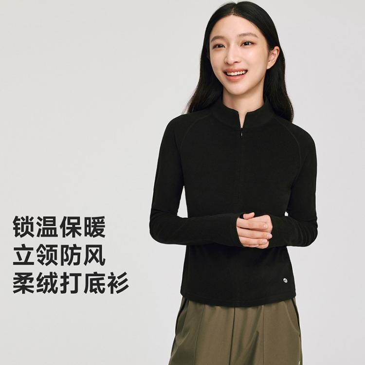  VVC 保暖 女士打底衫