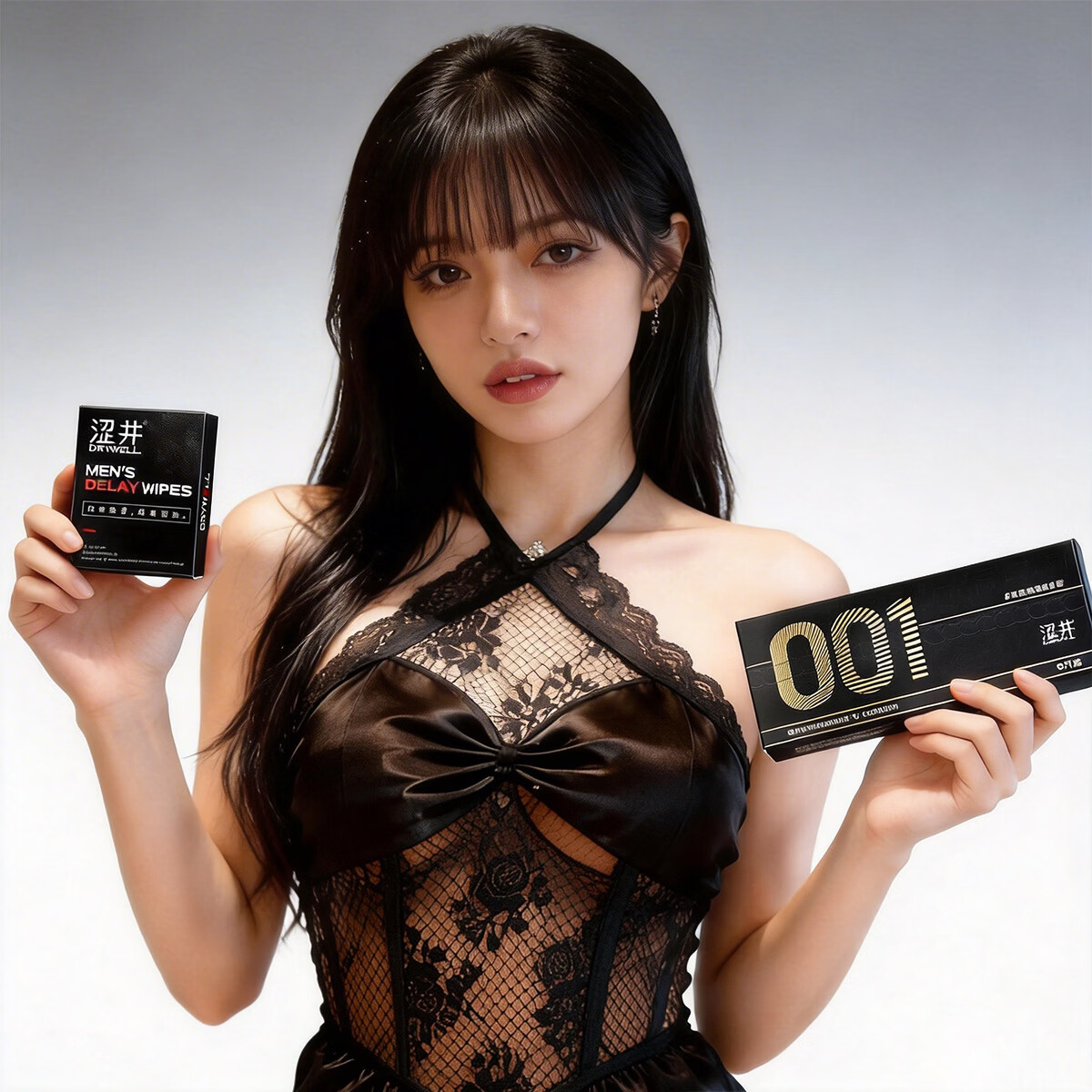  DRYWELL/涩井 超薄玻尿酸 避孕套+延时湿巾