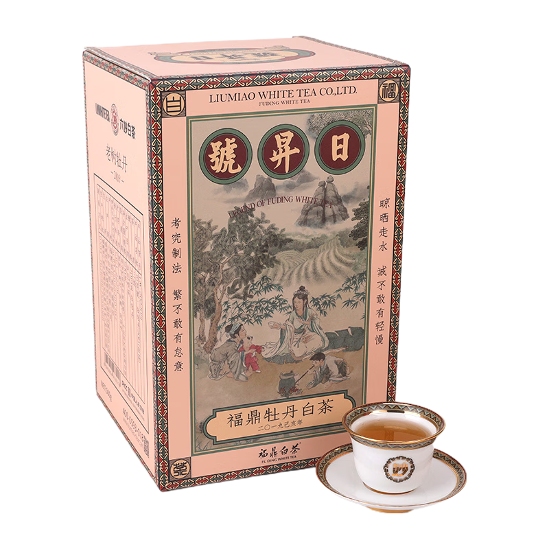  六妙 白牡丹白茶