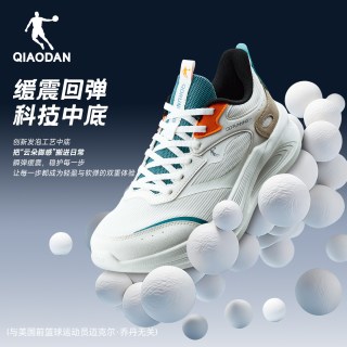 乔丹 青少年轻便软底运动鞋