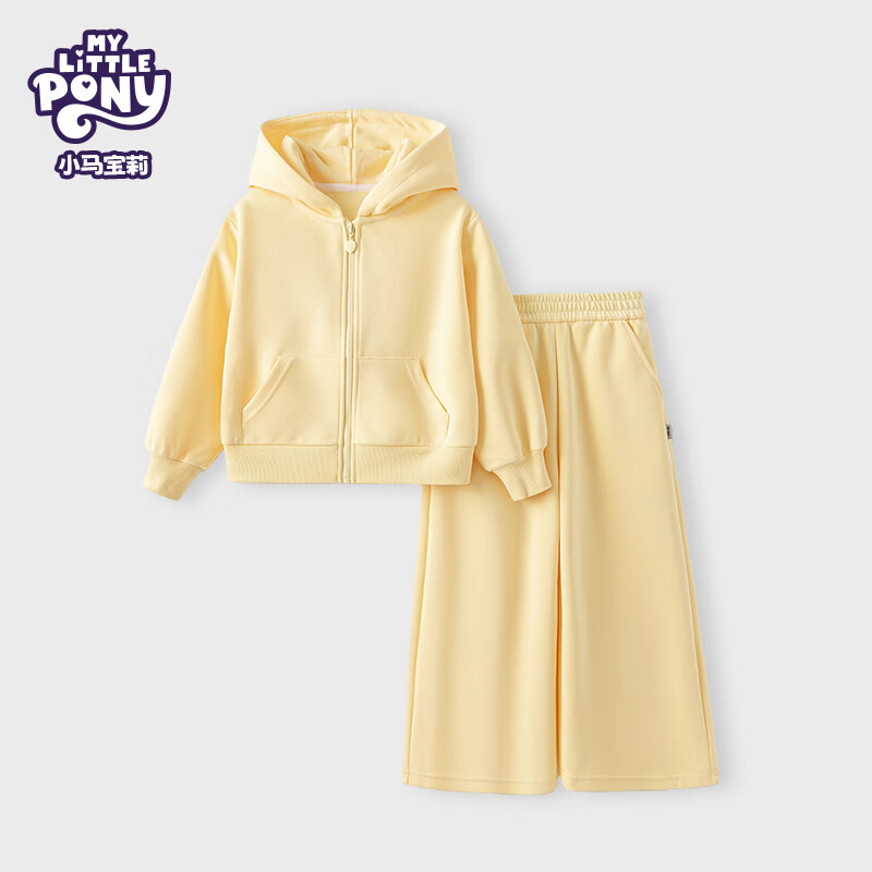  My Little Pony/小马宝莉 百搭休闲 女童运动套装