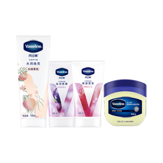 Vaseline/凡士林 身体护理套装 滋润焕亮 保湿修护 持久留香