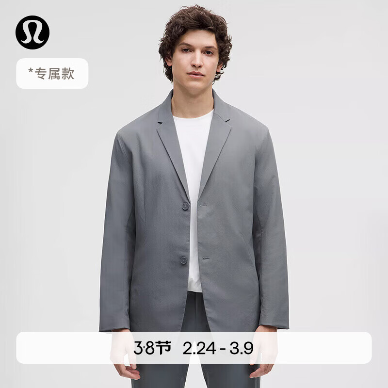  lululemon/露露乐蒙 拒水 男士西装外套 太阳灰 M