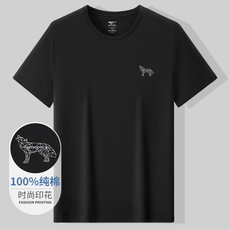  SEPTWOLVES/七匹狼 100%纯棉 男士T恤
