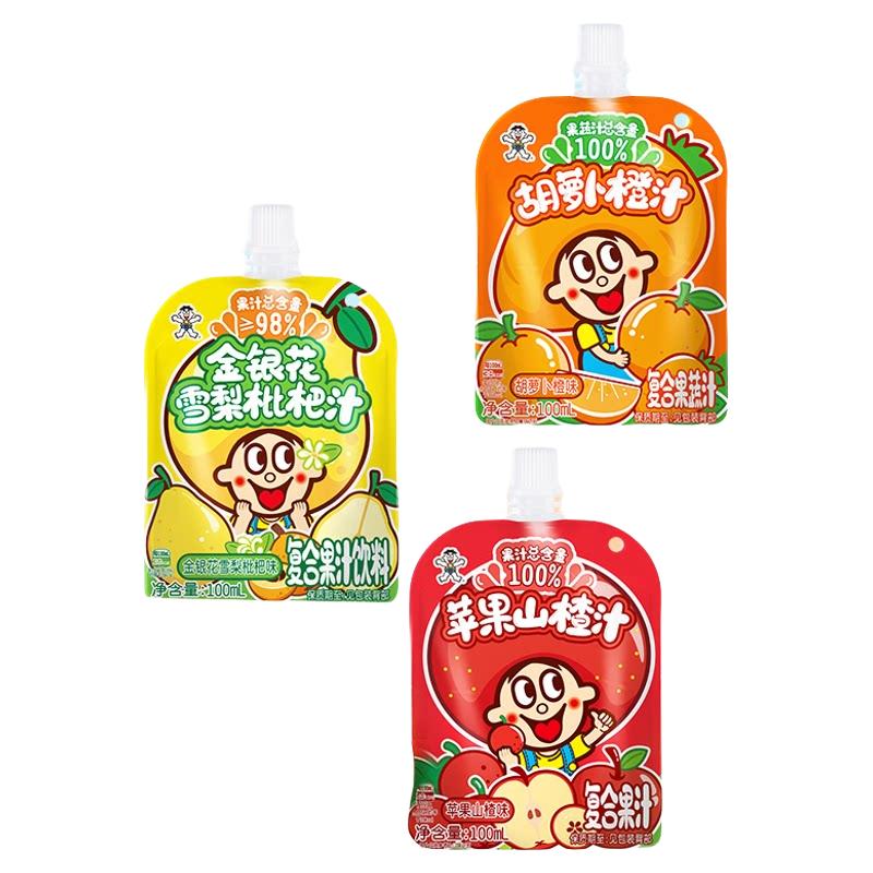  Want Want/旺旺 金银花枇杷味 复合果汁饮料