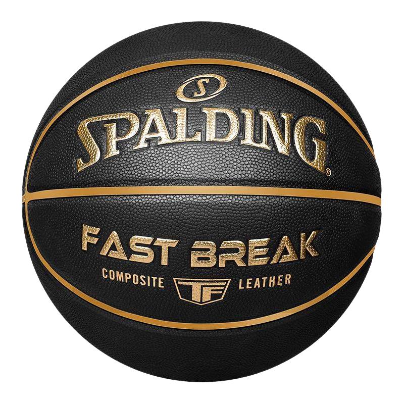  SPALDING/斯伯丁 篮球
