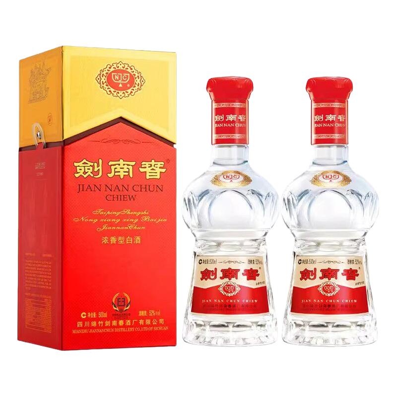  剑南春 白酒