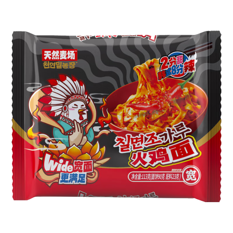  天然麦场 浓香 蟹黄面