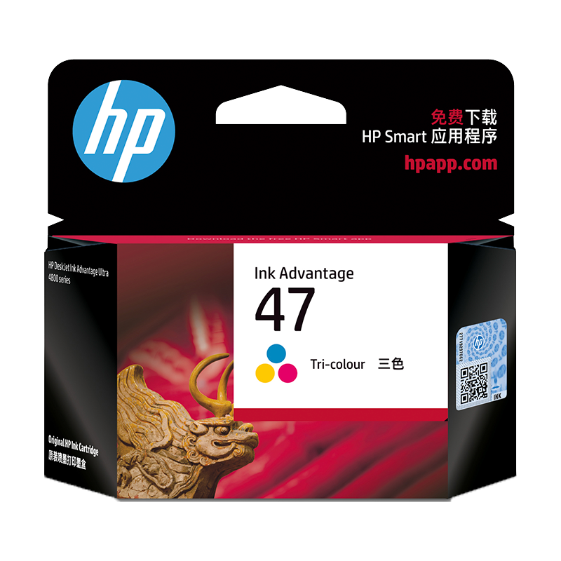 HP 惠普 47 墨盒