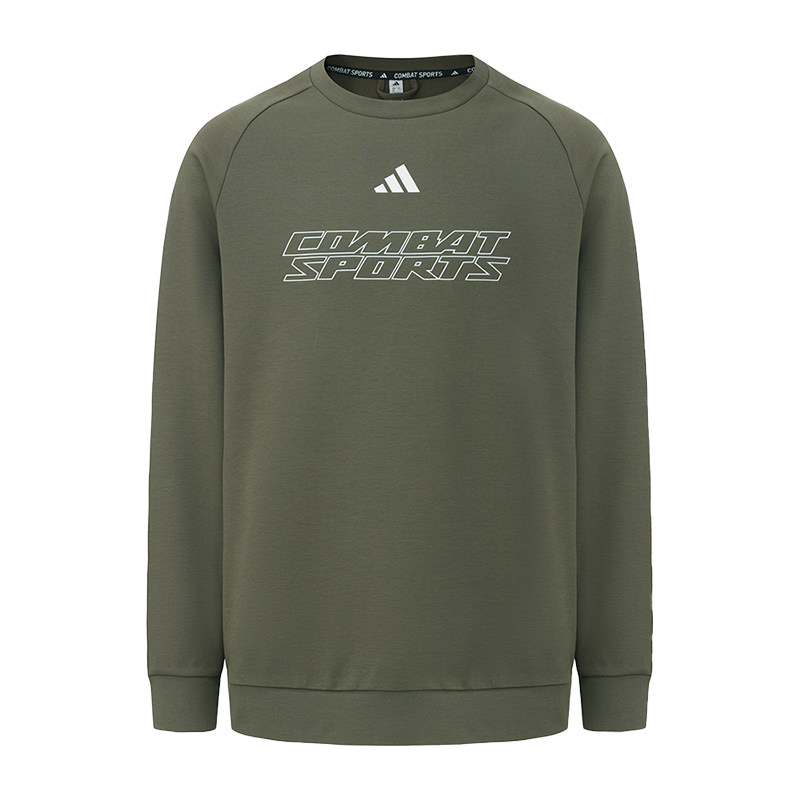  adidas/阿迪达斯 防风透气 男士卫衣