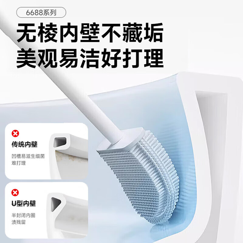  HUIDA/惠达 抗菌 家用马桶