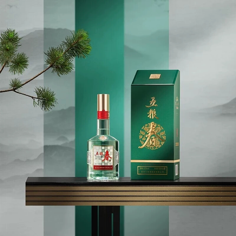 五粮液 五粮春 菁萃 52度 浓香型白酒瓶身正面