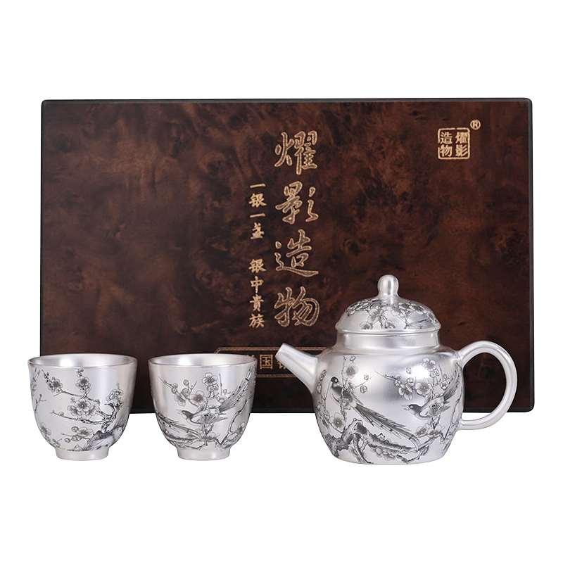  古德窑 999纯银 纯银茶壶套装+茶杯