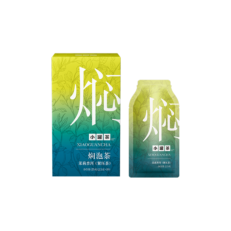  小罐茶 焖泡系列 茉莉普洱熟茶