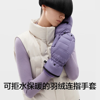 Bananain/蕉内 加厚保暖 羽绒手套 芽绿