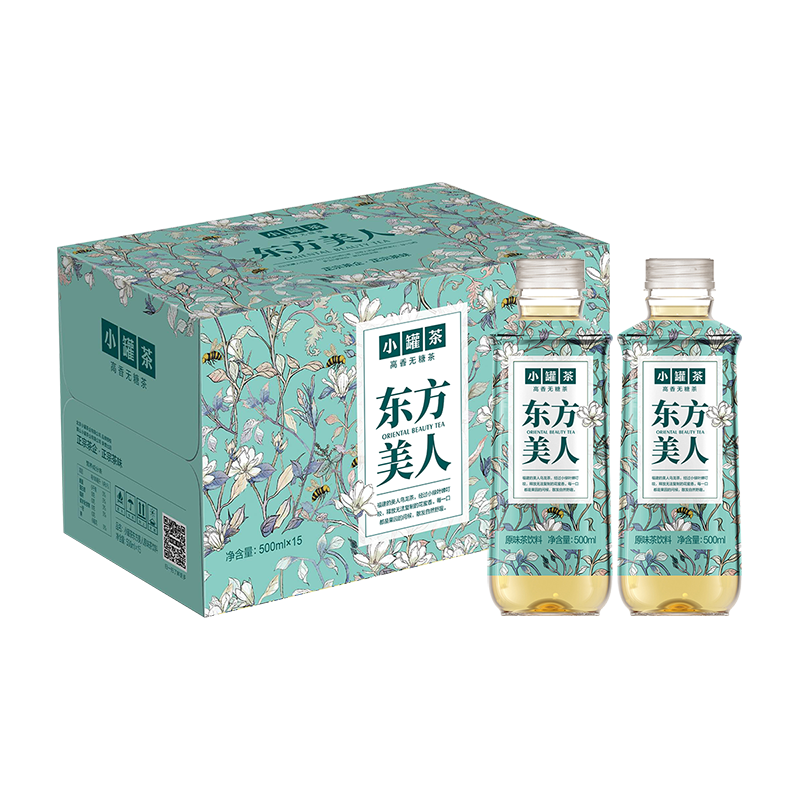  小罐茶 高香无糖 乌龙茶饮料