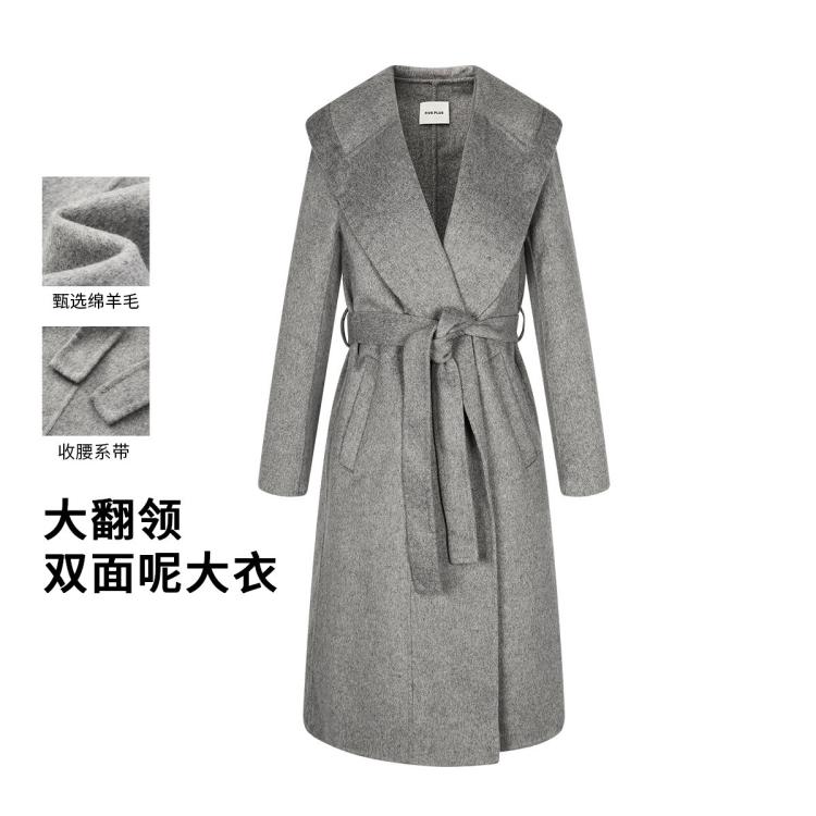  Five Plus/5+ 保暖 女士毛呢大衣