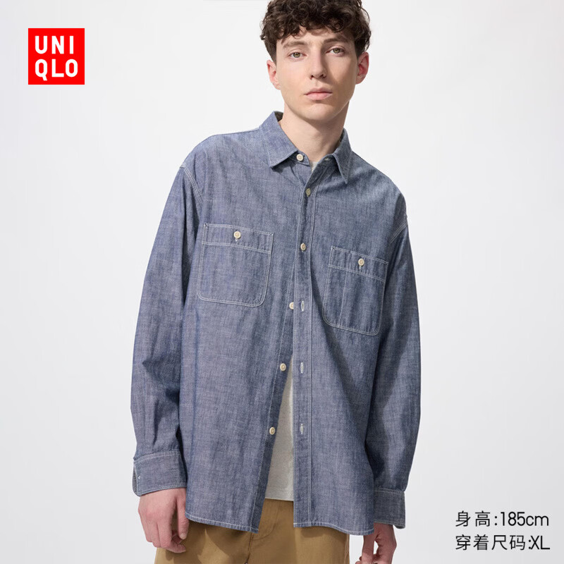  UNIQLO/优衣库 男士衬衫