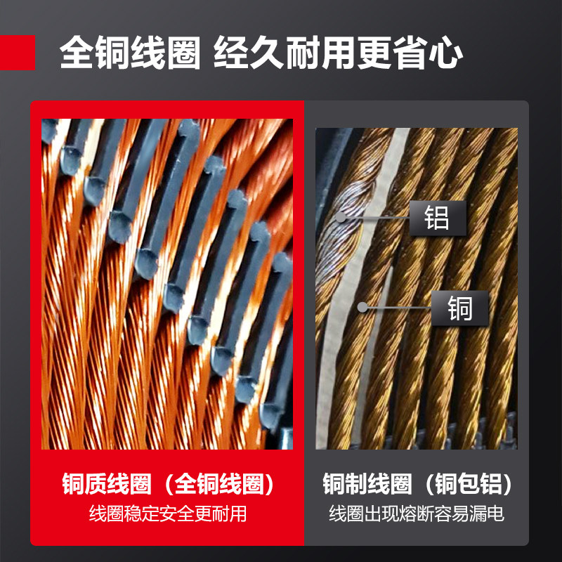  DEMASHI/德玛仕 大功率 商用电磁炉