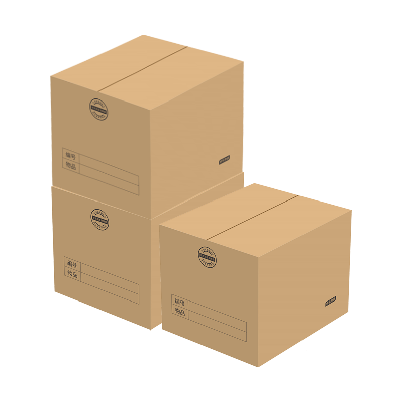  京东京造 巨能装 搬家纸箱 基础搬家【10件套】 60*40*50cm